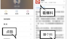 爆料视频在哪里发,爆料视频惊人内幕，事件发生地成焦点