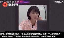 北漂小安哥爆料直播视频,京城生活幕后故事