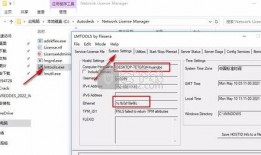 七彩星城爆料视频下载安装,下载安装流程全解析