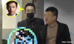 张颖颖爆料女网红视频,真相背后引人深思