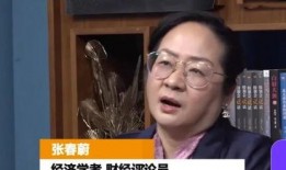 黄俊杰被爆料录音视频