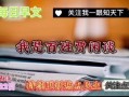 每日爆料最新热点视频,每日爆料最新视频深度解析