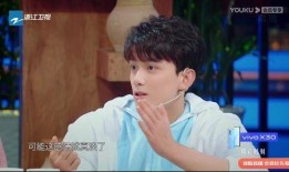 娱乐圈爆料赵志伟,赵志伟事件真相揭秘