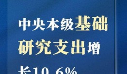 佛山网红爆料新闻报道最新,揭秘网红圈背后的惊人真相！