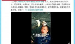黑哥爆料小二视频大全,小二视频大全背后的惊人真相