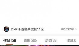 内鬼爆料最新一期在线观看,最新一期在线观看内容大曝光！