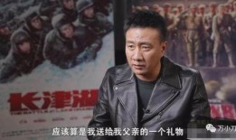 娱乐博主爆料胡军刘烨是真的吗,娱乐博主爆料可信度分析