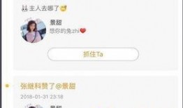 热点爆料风景视频,热点爆料视频带你领略人间仙境