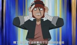 鸣人爆料最新视频,忍者世界风云再起，独家爆料引热议