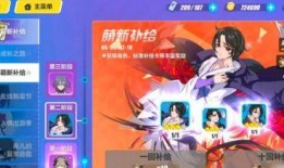 崩坏3 最新爆料在哪,神秘新角色登场，全新剧情篇章即将开启！