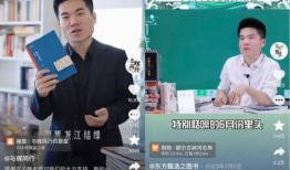 平平淡淡热点爆料短视频,短视频揭示社会现象背后的真相