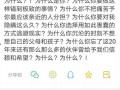 把你吃瓜变成娱乐圈了什么意思,吃瓜群众变身娱乐圈风云人物