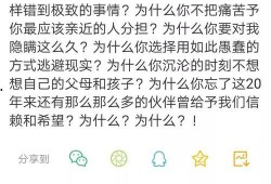 把你吃瓜变成娱乐圈了什么意思,吃瓜群众变身娱乐圈风云人物