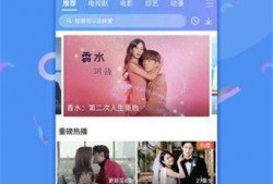 涵艺爆料完整视频下载,揭秘幕后真相