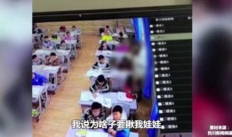 进贤急救学生爆料视频播放,现场情况令人揪心