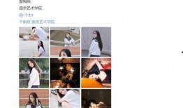 刑事校花在线观看,揭秘刑事校花的神秘魅力