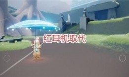 光遇安卓最新消息爆料,神秘新内容即将解锁，玩家期待值飙升！