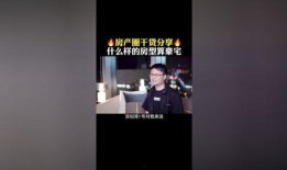 深圳许先生爆料视频最新