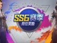 和平精英新手册最新爆料今天,全新内容抢先看，今日揭秘神秘新玩法