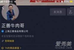 挂哥最新爆料视频大全,揭秘娱乐圈幕后真相