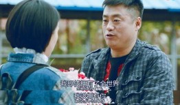 村庄韩剧在线观看