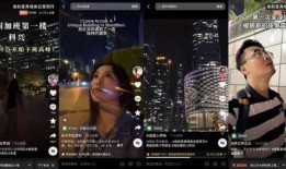 深圳抖音新闻爆料事件视频,视频揭露惊人真相