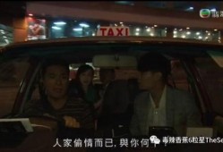 私生饭爆料娱乐圈,私生饭爆料背后的真相与影响