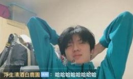 姜云升师父爆料视频,揭秘神秘内幕，行业真相大曝光