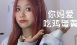 抖音宋小姐爆料视频,揭秘娱乐圈惊人内幕