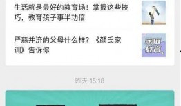 崇阳最新爆料新闻视频播放,视频揭秘惊人内幕，真相令人震惊！