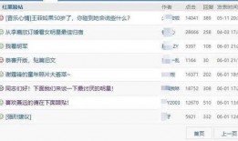 免费吃瓜网站名字大全,盘点那些让你畅享娱乐盛宴的神秘平台