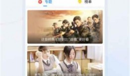 西安老刘爆料视频大全集,揭秘城市生活百态