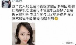 网红大爆料大刀肉视频在线观看,大刀肉视频在线观看，惊爆美食界新潮流！