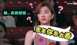 萌探黄小蕾爆料表白视频,揭秘幕后感人瞬间