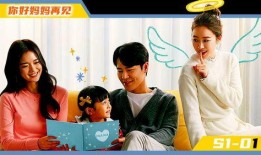 《女儿》韩剧在线观看,揭开家庭与成长背后的情感纠葛