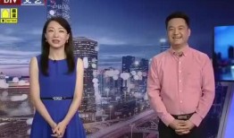 布依姐最新爆料消息视频,揭秘视频背后惊人真相