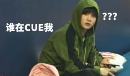 娱乐圈就当吃瓜好了,轻松吃瓜，笑看风云