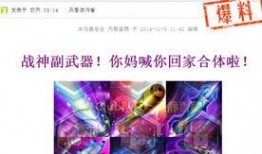 comd最新爆料,揭秘最新科技动态与行业趋势