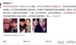 圈内人爆料小鬼视频,圈内人揭秘幕后真相