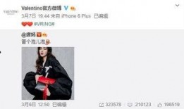 林宏斌最新爆料,揭秘娱乐圈惊人内幕