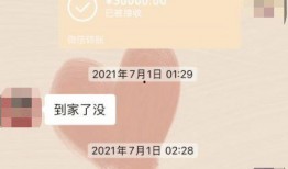 南宁新闻媒体爆料电话,揭秘某事件背后真相