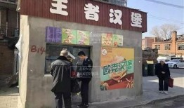 长春外卖最新爆料,揭秘隐藏在美食背后的秘密