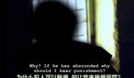 红粉惊魂 在线观看