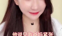 网红打架吃瓜视频是真的吗,真相揭秘还是网络炒作？