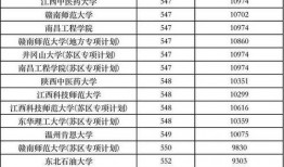 网红大爆料大刀肉视频在线观看,大刀肉视频在线观看，惊爆美食界新潮流！