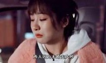 娱乐大爆料最新杨幂视频,娱乐大爆料带你领略女神风采