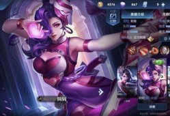 博主爆料阿珂视频下载安装