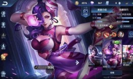 博主爆料阿珂视频下载安装