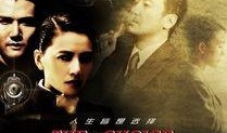 君子道电影在线观看,探寻东方智慧，传承千古风华