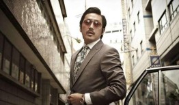 韩国瘾君子在线观看,网络迷踪与戒断挑战